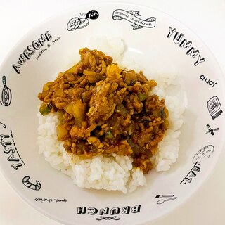 残り野菜と豆腐入りのドライカレー